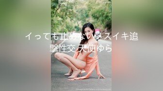 中国人陈美恵26歳 AV DEBUT 裸になるより耻ずかしい究极の羞耻性交