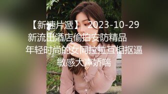 天美传媒 TMW-054 私人教练到府开操