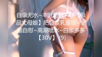 ABW-359 神秘美少女的真实性爱 八掛うみ[AI破解]