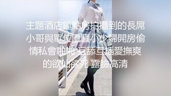 麻豆传媒-性感女侍疯狂做爱