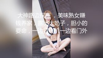 复刻版名人卡戴娜OF顶级身材巨乳女神【阿多拉】私拍视图全套，尤物般的身体紫薇被大肉棒征服v (1)