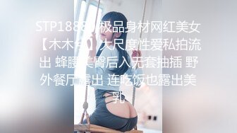 我的逼好看吗？正妹去洗头洗到一半「开逼大秀」尿给大家看！逼逼毛又长又黑｜