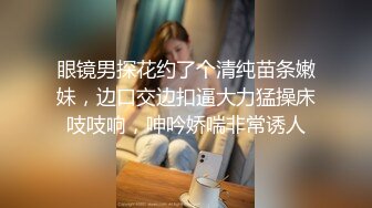 【新片速遞】  你的反差女友，喜欢被调教的骚母狗，全程露脸丝袜高跟有被虐倾向，淫声荡语房间遛狗，深喉大鸡巴，各种抽插[3.17G/MP4/02:22:50]