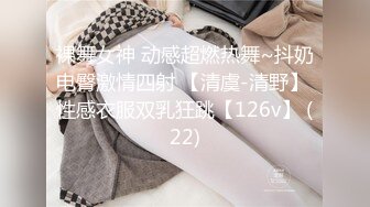  2024-07-31 MD-0289强制操翻黑丝女上司