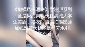 这老骚逼舔得我都想吞下去了