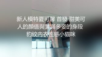 【汝汝汝】两大女神被无套内射，操的时候表情超享受