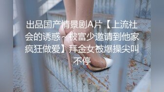 【自整理】喜欢露出创作的手工艺匠人美女，艺术与性爱结合，没有一点风尘气息！Elizabeth Reed 最新流出视频合集【388V】 (28)