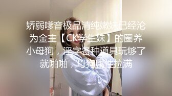 漂亮眼睛很嫩新人小姐姐，肉感身材和炮友操逼，按着头大屌插嘴，抓着屁股后入，搞完用酸奶抹逼，搞得小穴湿湿