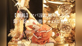 【新片速遞】  极品少女姐妹花！颜值双女一起秀！性感吊带黑丝袜，翘起屁股摆弄，一起扣骚穴，震动棒抽插[1.52G/MP4/04:41:24]