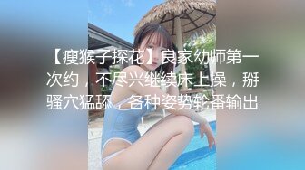 真实感扑面而来【陈果果】重磅，良家美女与男友的居家三天淫乱纪实，甜美得陶醉于性爱之中 (2)