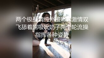 熟女爱爱自拍