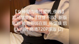 【新片速遞】 2022-6-1新流出360酒店摄像头近距离偷拍眼镜哥下午幽会情人过儿童节鸡巴插嘴各种姿势草