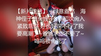 【新片速遞】 ✨极品黑丝情趣骚人妻就是厉害，一个人能挺得住这么多精壮大喊操[0.98G/MP4/25:10]