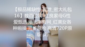 kcf9.com-二月最新流出大神潜入高校女厕偷拍 美女尿尿下课铃响妹子一个接一个来献逼