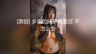 《百度云泄密》刚刚结婚的小伙让小媳妇换上开档黑丝和白色各种姿势啪啪 (2)