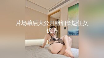 MXGS-1104 由愛可奈を徹底的に罵倒してヤル