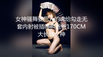 TMTC004 天美传媒 偷吃禁果上瘾的兄妹 李娜娜