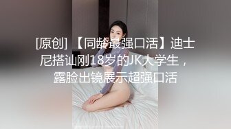 和我的大波女友酒店激情2