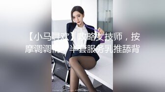 18岁女友自慰