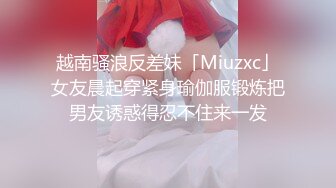 5月约操广州大学生三部曲