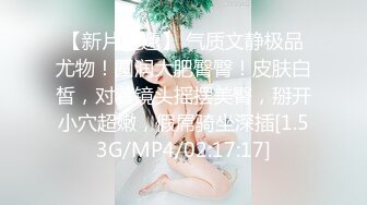 MDUS系列[中文字幕].LAX-0035.强欲修女淫行.麻豆传媒映画