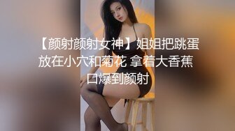 乱伦 老爸觊觎儿子的肉体,终于忍不住给儿子开苞 下集