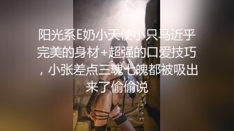 我的怪癖就是喜欢约陌生人