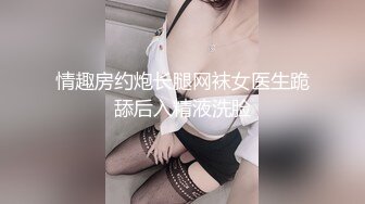 1/10最新 流出5位身穿校服的学生妹放学不回家户外小解VIP1196