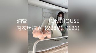 2/25最新 流出公园女厕偷拍游客妹子尿尿颜值还不错VIP1196