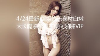 【超颜值极品绿帽淫妻】豪乳女神『Diary』淫乱实录 豪乳女友幻身狐尾女仆用蜜穴尽心伺候单男