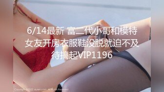 STP24868 麻豆传媒 MKY-HS-008《催情民宿》究竟谁先干到我  沈娜娜 VIP2209