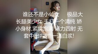 【全網推薦】【震撼發售】灌醉00後，JK制服美腿絲襪開口搬運等等絕對刺激 稀缺資源值得收藏 (1)