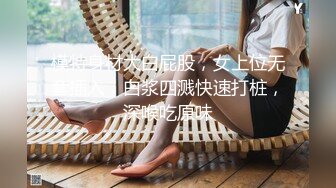 无良公公设计强上亲儿媳-香菱