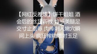 【新片速遞】  双飞漂亮闺蜜玩逆3P 好看胸大 港区白皙苗条美女和朋友的大胸女儿玩后宫戏 连续轮流被无套输出 内射