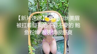  黑丝漂亮小少妇 我最喜欢男人舔我流白浆的骚逼 上位骑乘真猛操出白浆 喷尿 吃尿