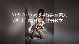 与熟女可可啪啪啪03