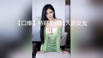 【HUL-041】地方的爸爸需要女儿，不可告人的监禁秘密