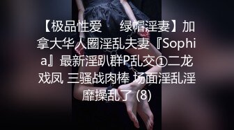 JDSY105 香蕉视频传媒 蕉点 可愛妹妹的特殊叫醒懶床哥哥