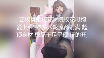 表情销魂的女神，大声呼喊，男主越战越猛