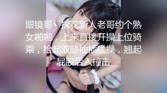 商场女厕全景偷拍多位美女少妇嘘嘘各种美鲍轮流呈现 (2)