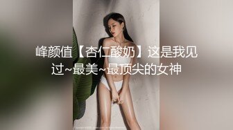 “我要尿了”牛仔裤白衬衫同事原来这么有意思