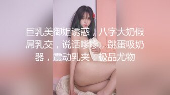   换妻极品探花，28岁白领小夫妻，寂寞婚姻中的调味剂，相约酒店互换伴侣，精彩无限