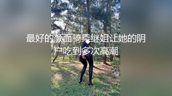 午夜7寻花徒弟越南约牛仔短裤大奶妹 掰穴手指扣逼特写口交