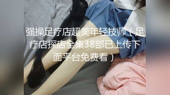 微信转了3800元才把女神级极品性感外围女约到酒店,小逼粉嫩嫩的,身材匀称