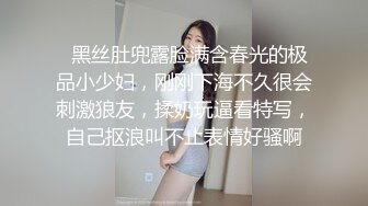 约了个大二妹妹