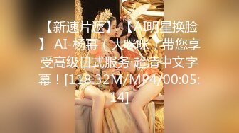 可盐可甜女菩萨，推特极品大奶美乳女神【糕糕】VIP私拍，可爱双马尾裸舞脱衣挑逗，诱惑难挡 (32)