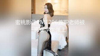 美女博主给国内屌丝体验泰国租妻文化  体验一回异国妻子