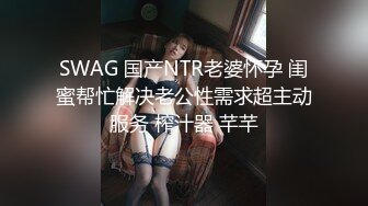 XJX0075 香蕉视频传媒 风骚少女不回家 就爱开房啪啪啪 小鹿