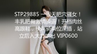 扣扣传媒 FSOG026 情趣女仆的幸福生活 ▌Cola酱▌钻毒龙侍奉肉棒 肏入湿滑嫩穴太爽了 操到喊救命