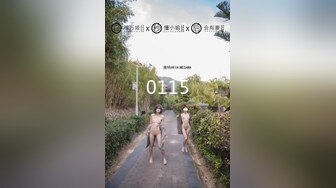 STP32863 蜜桃影像传媒 PME133 沉沦在黑丝女下属的骚逼里 吴文淇 VIP0600